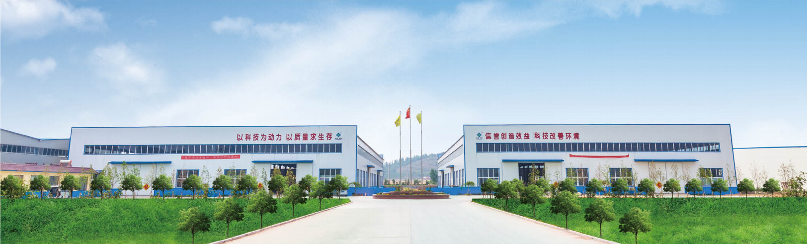 山東地衛(wèi)環(huán)?？萍加邢薰?><br></span></p>
<p style=