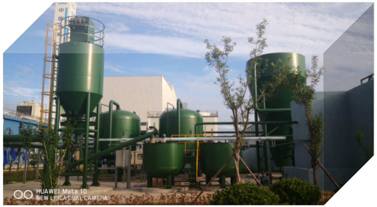 地衛(wèi)環(huán)?！挼槿R比塘銅礦礦區(qū)廢水處理項(xiàng)目